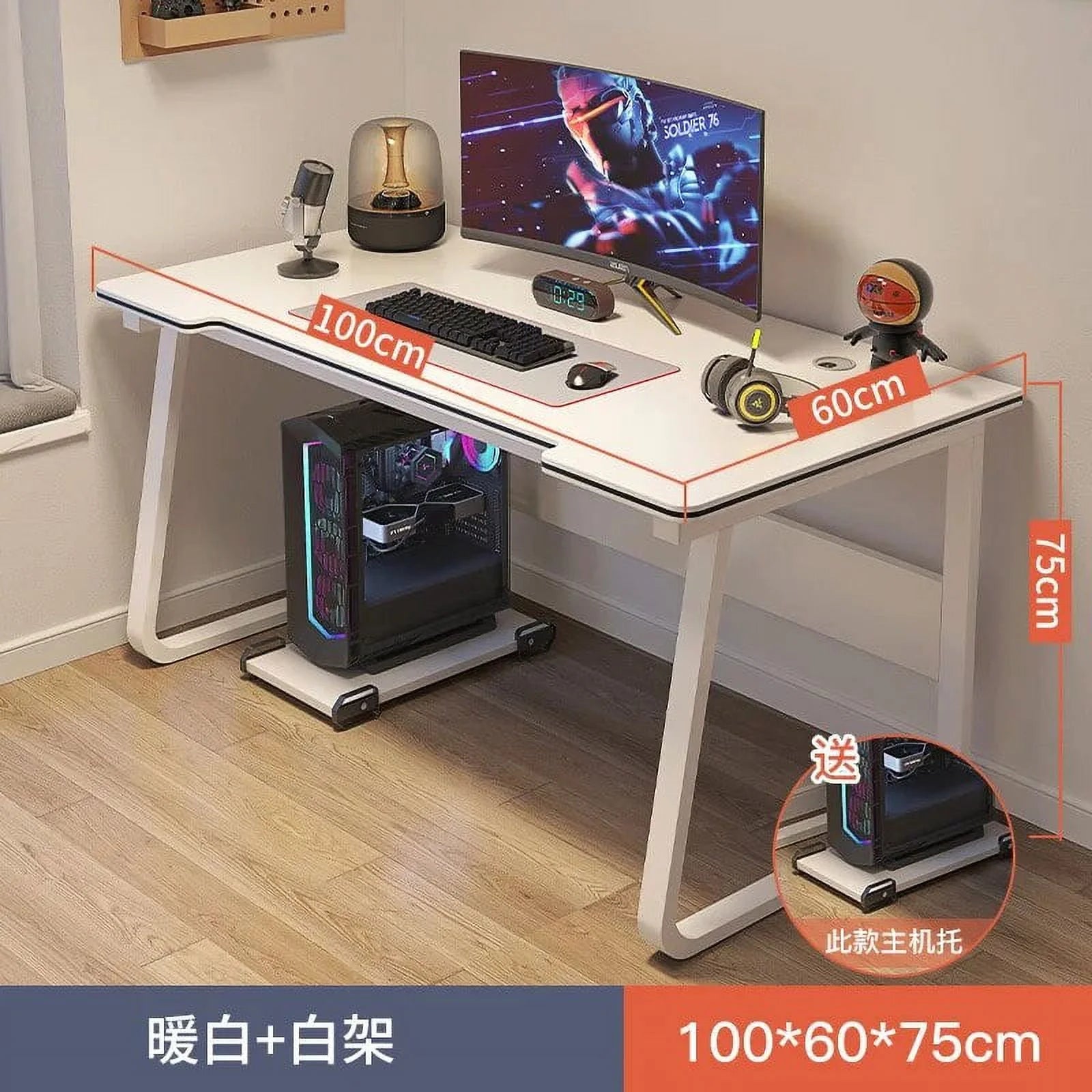 Computer Desk G543