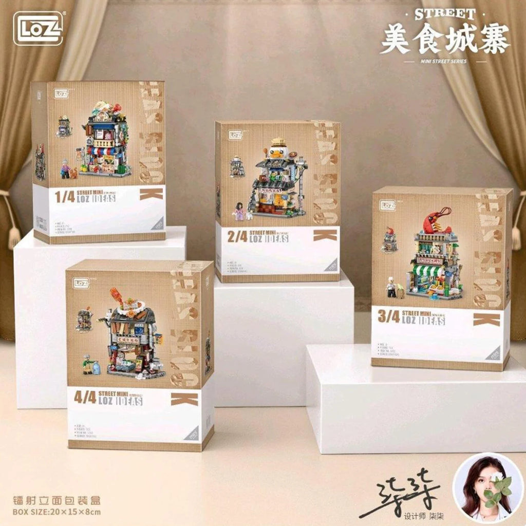 Mini Block Building Bricks Set 20 x 15 x 8cm Z323491