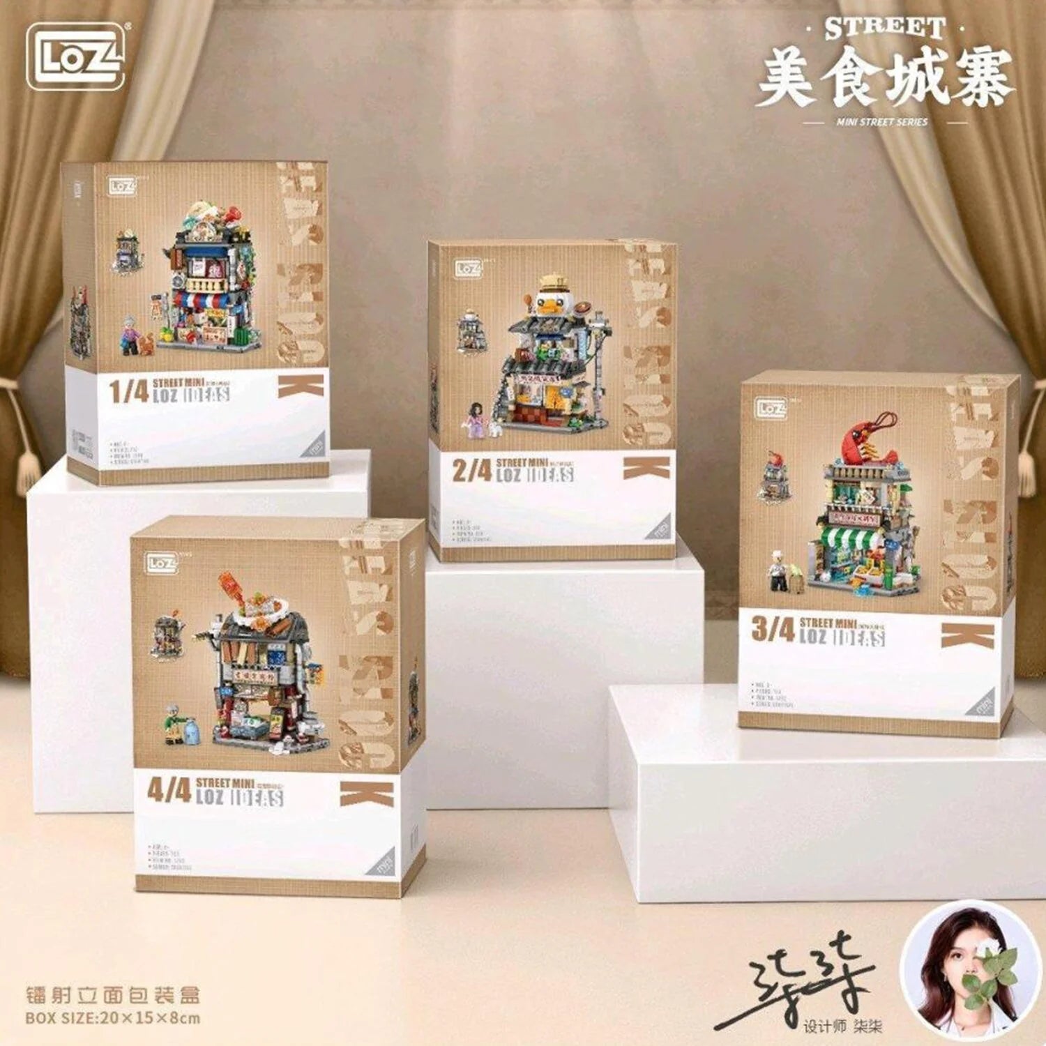Mini Block Building Bricks Set 20 x 15 x 8cm Z323491