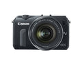 Black 18.0 MP Compact System Camera with 3.0-Inch LCD and EF-M22 STM Lens U398