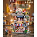 Mini Block Building Bricks Set 20 x 15 x 8cm Z323491