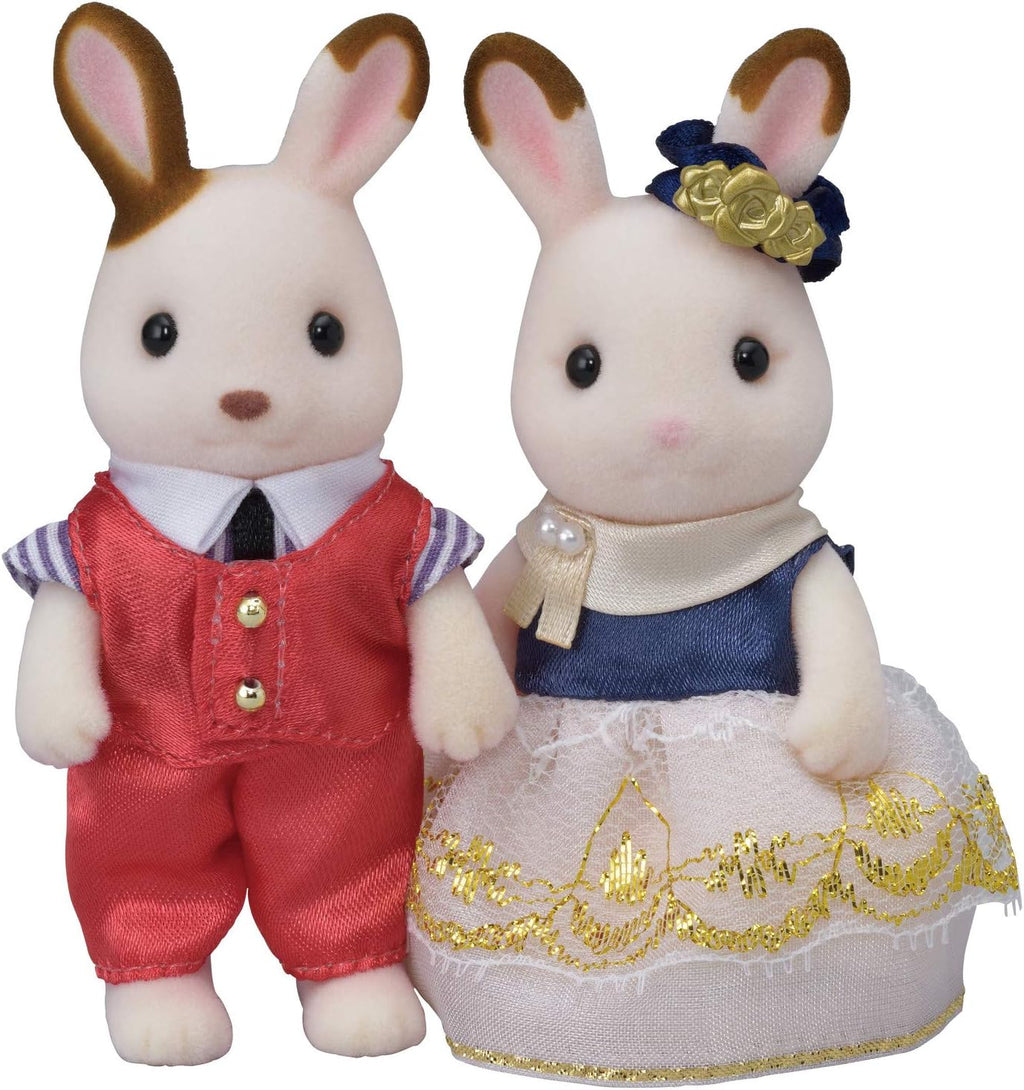 Set of 2 Collectible Doll Figures with Fashion and Floral Accessories H39023