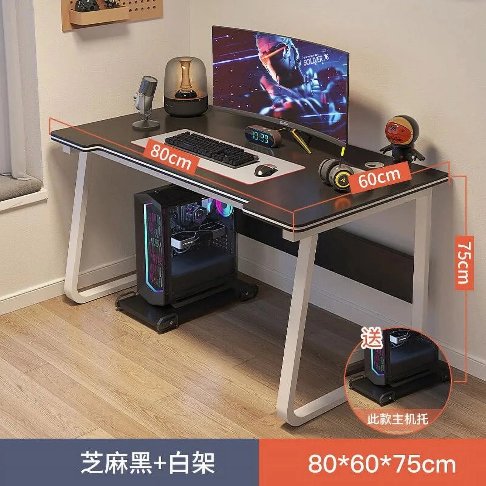 Computer Desk G543