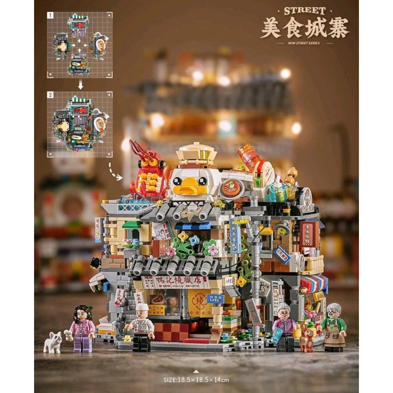 Mini Block Building Bricks Set 20 x 15 x 8cm Z323491