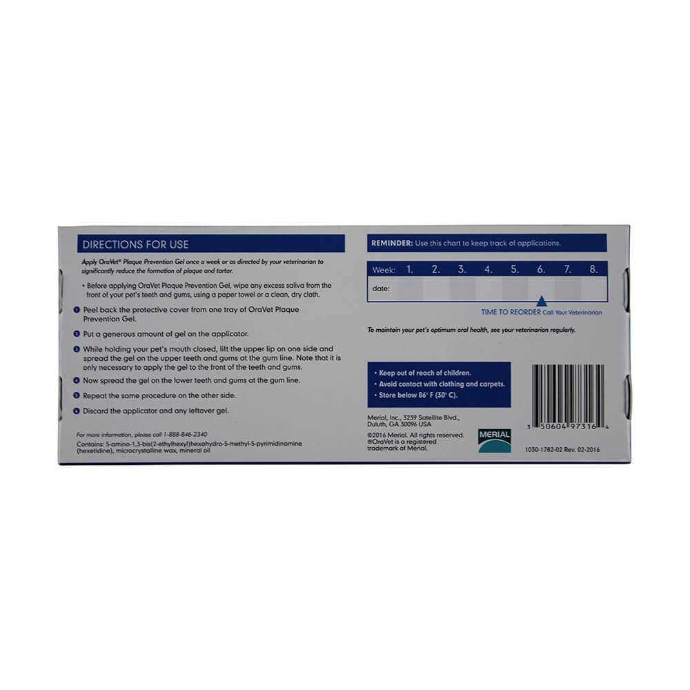Plaque Prevention Gel N978