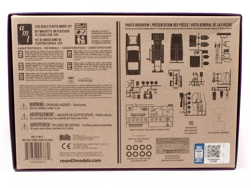 1/25 Scale 3-in-1 Model Kit O6464