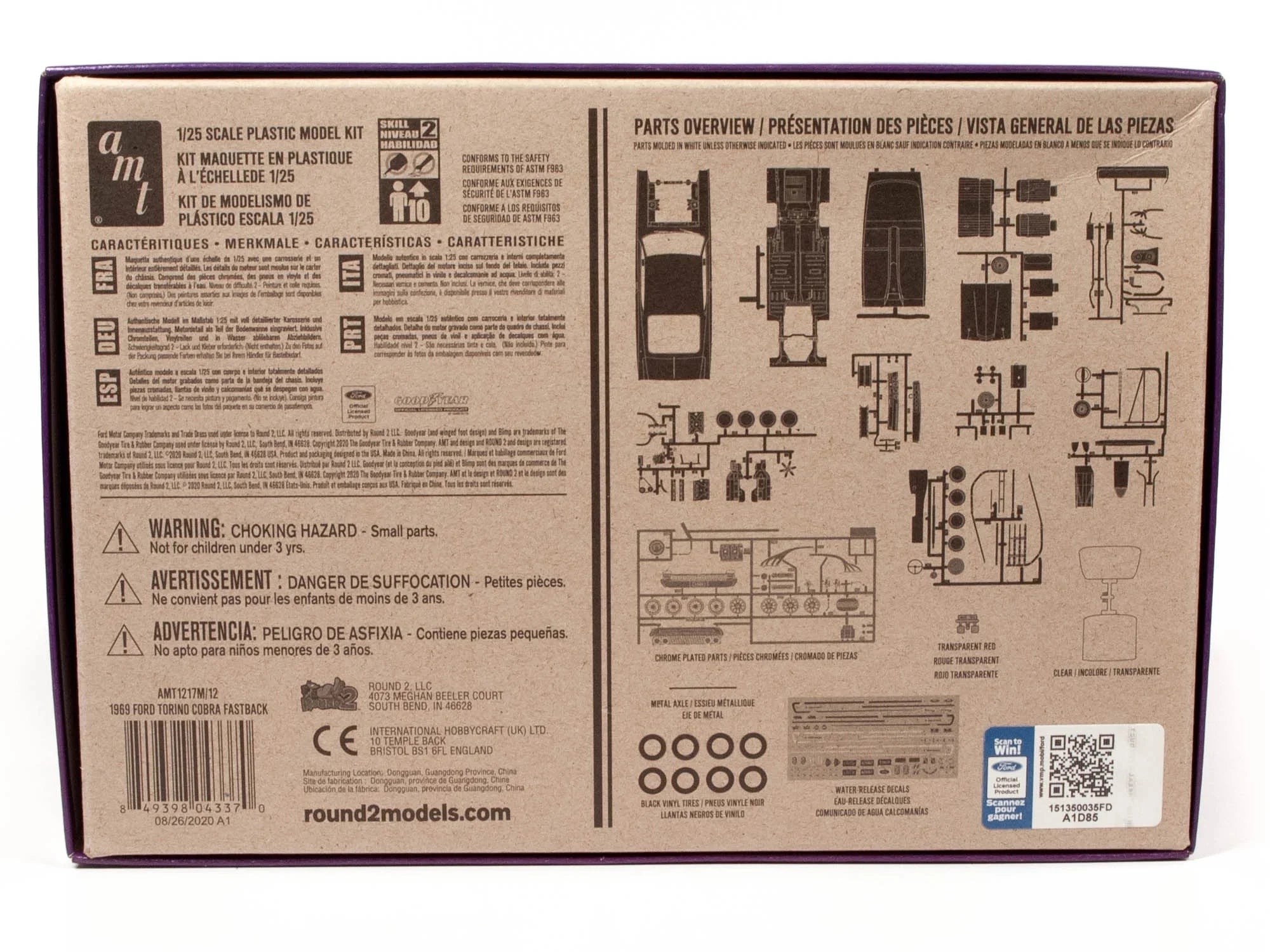 1/25 Scale 3-in-1 Model Kit O6464