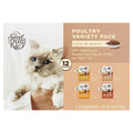 Turkey & Chicken Flavor Gravy Wet Cat Food Q439640