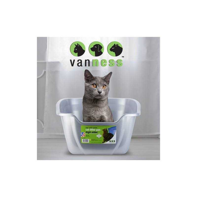 Cat Litter Pan High Sides B7527