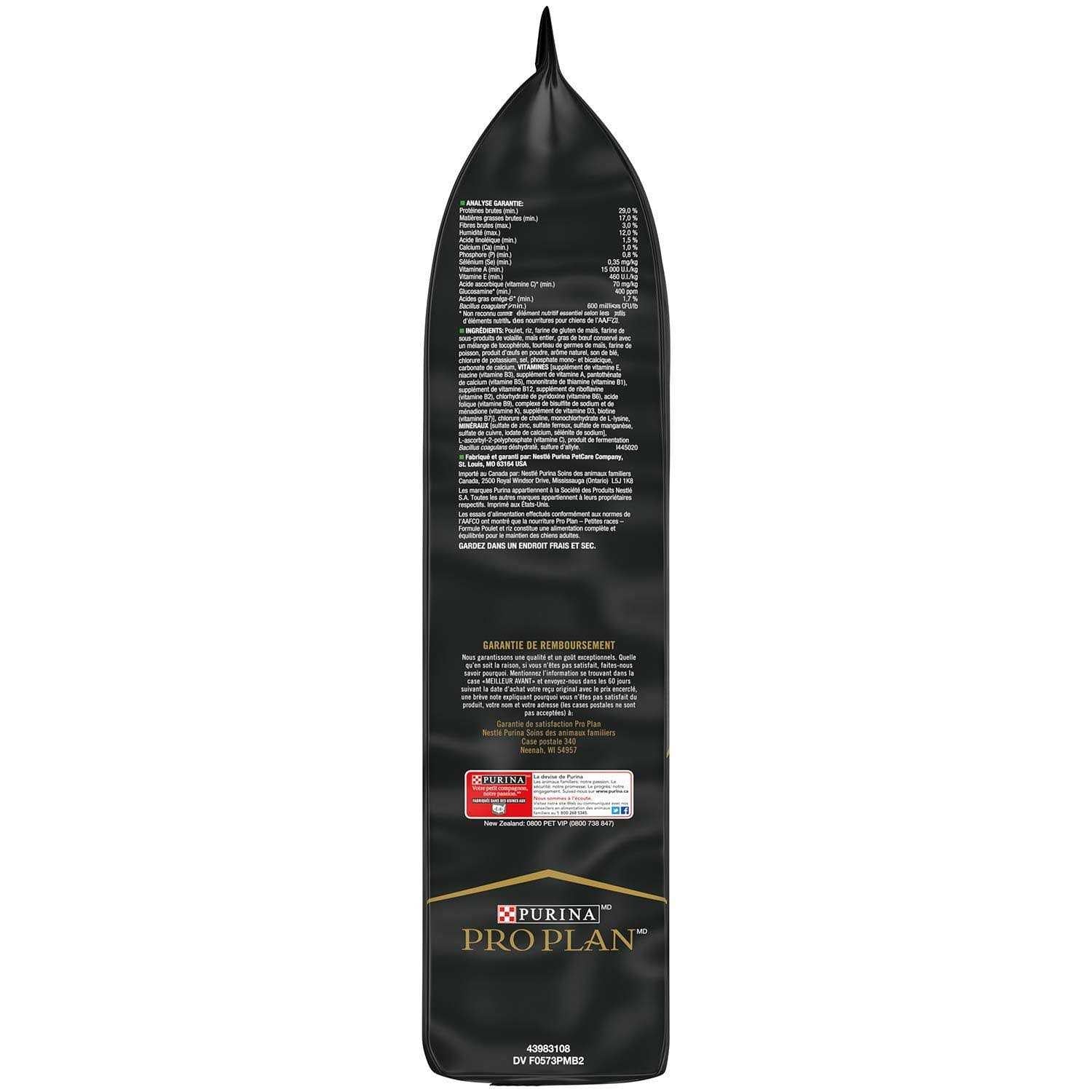 Adult Dry Dog Food P8402