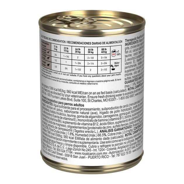 Veterinary Diet Hepatic Canned Dog Food O195973