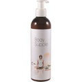 Body Supple Cream 240ml Y42987
