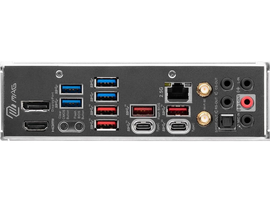 Z790 DDR5 ATX Motherboard G5899