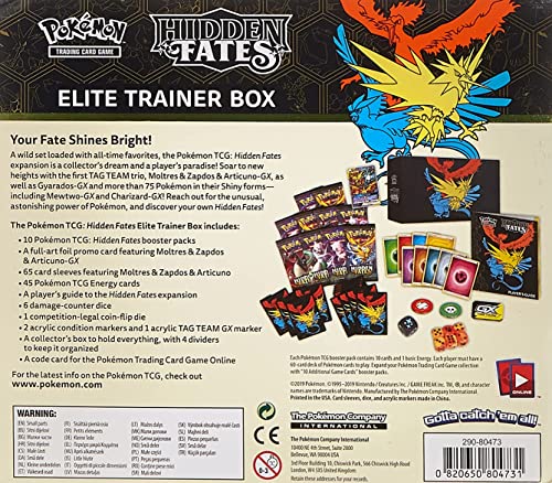 Elite Trainer Box O877