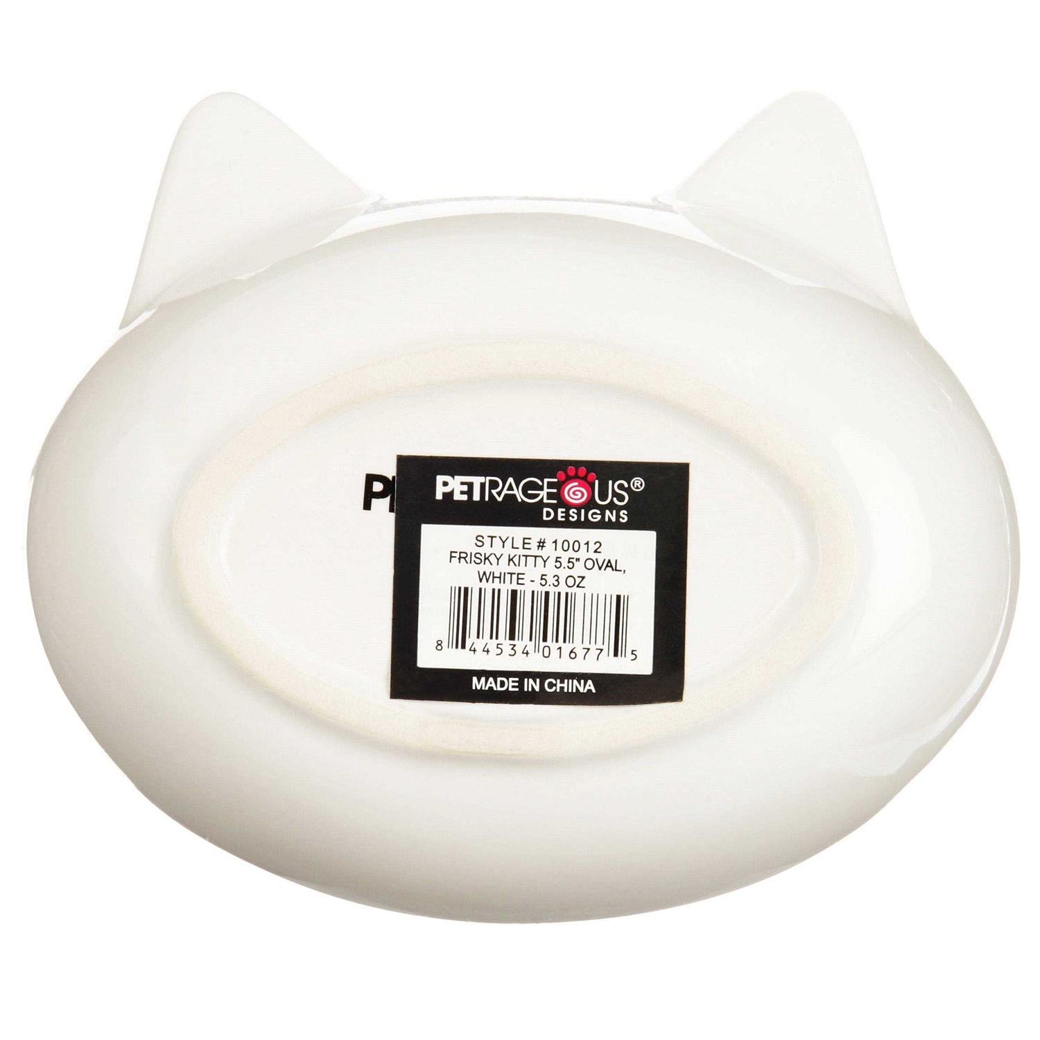 Oval Saucer V885208
