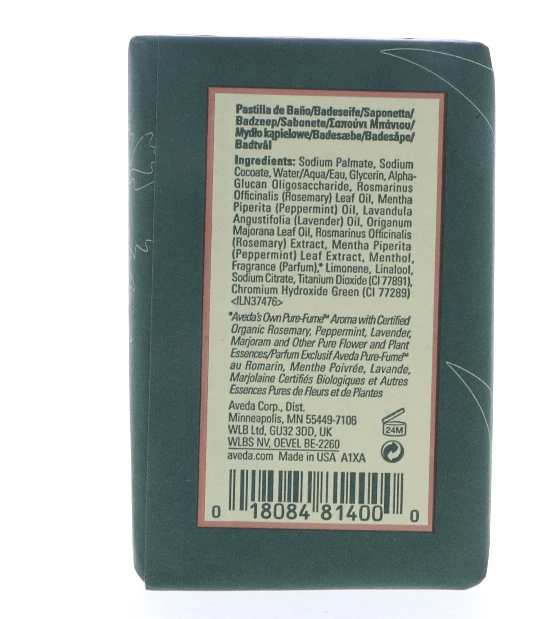 Rosemary Mint Bath Bar, 7-Ounce O4191