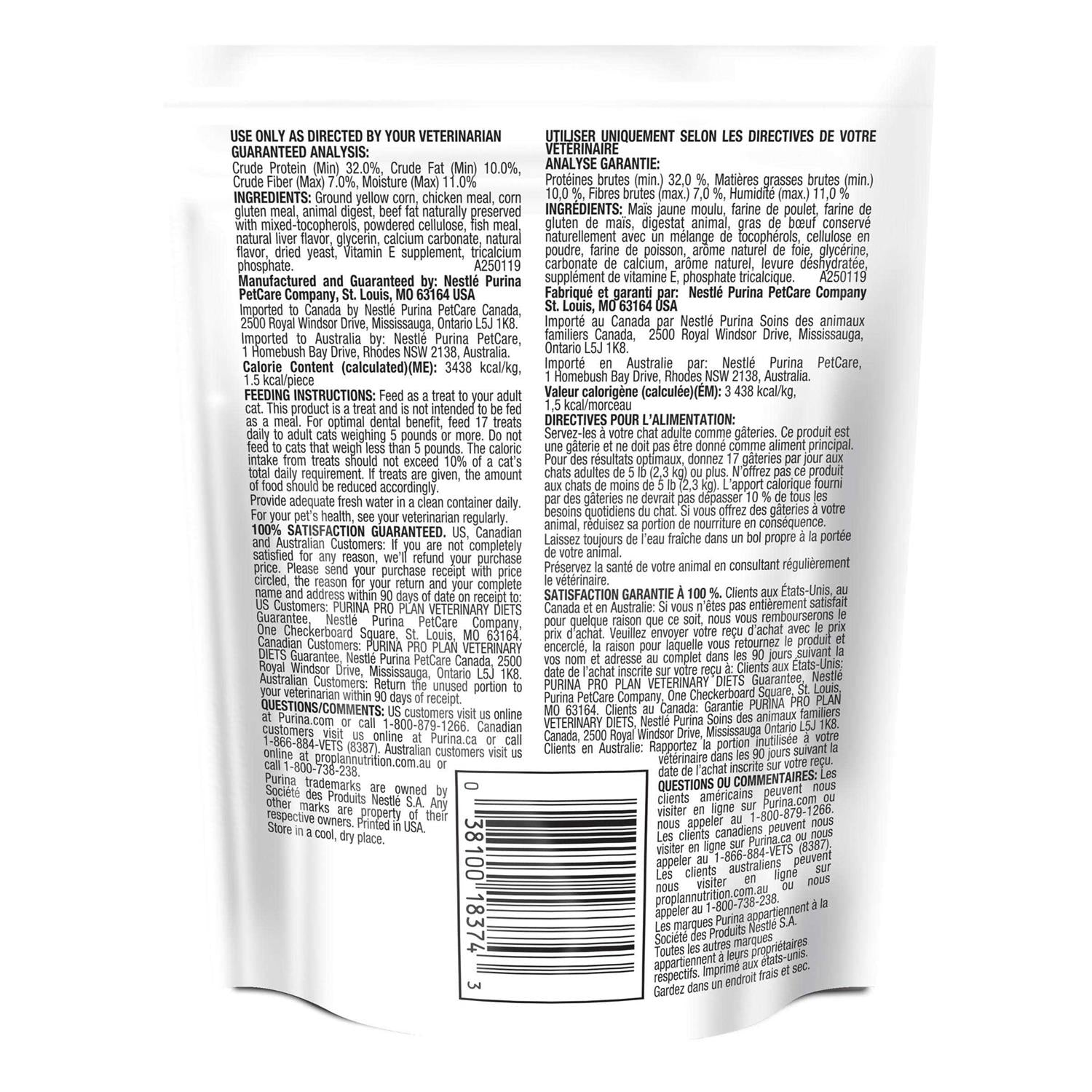 Crunchy Bites Cat Treats F59370