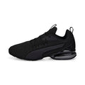 Men's Axelion Carbon Shoes M260432