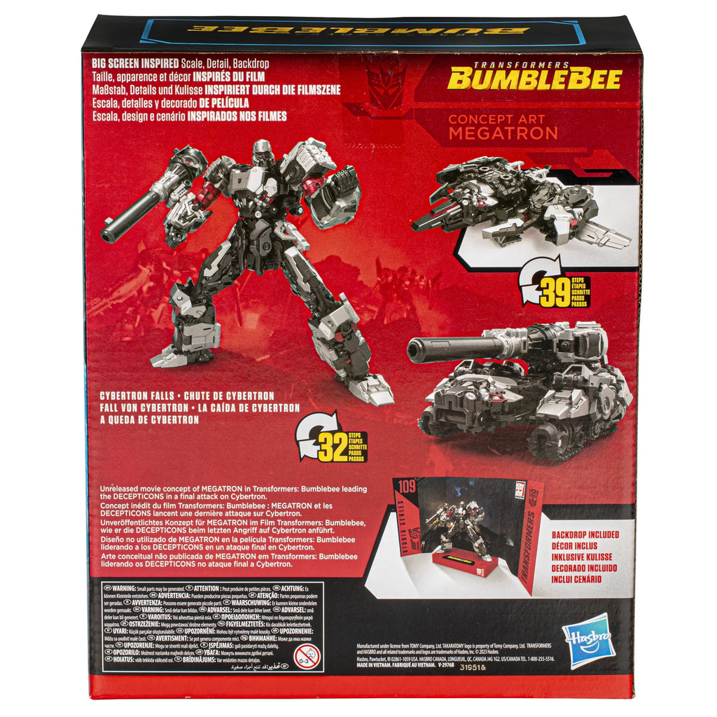 8.5" Action Figure Q552966