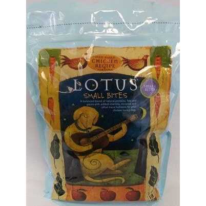 Chicken Small Bites Dry Dog Food X547920