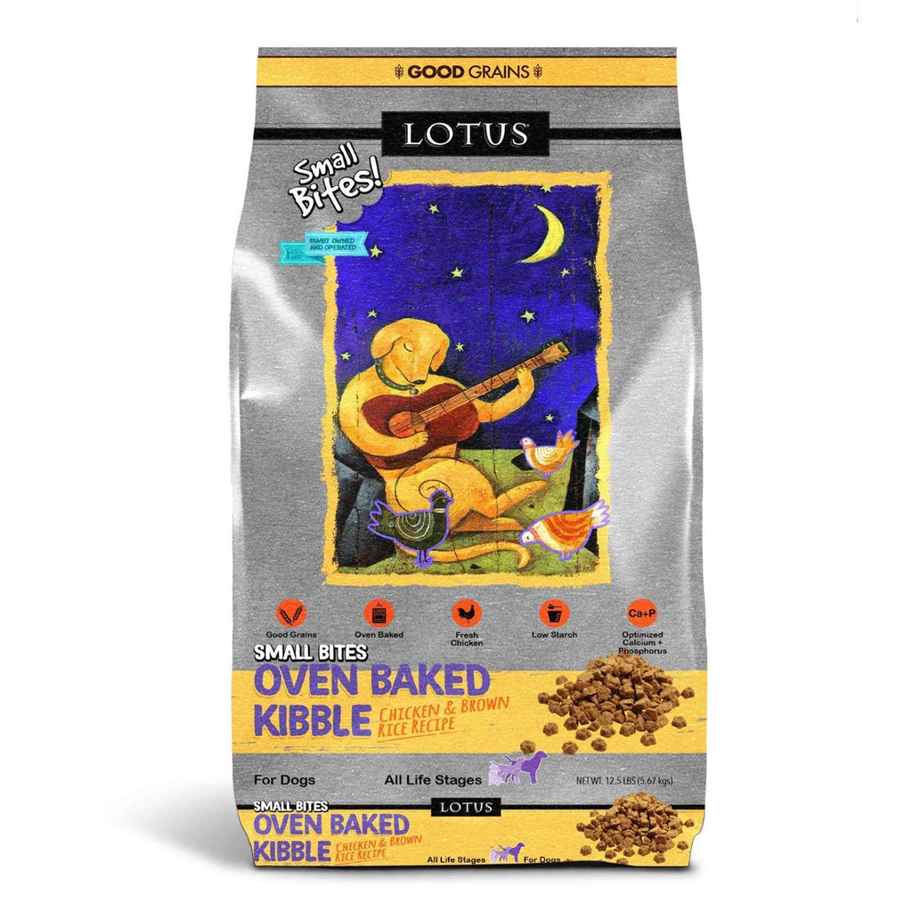Chicken Small Bites Dry Dog Food X547920