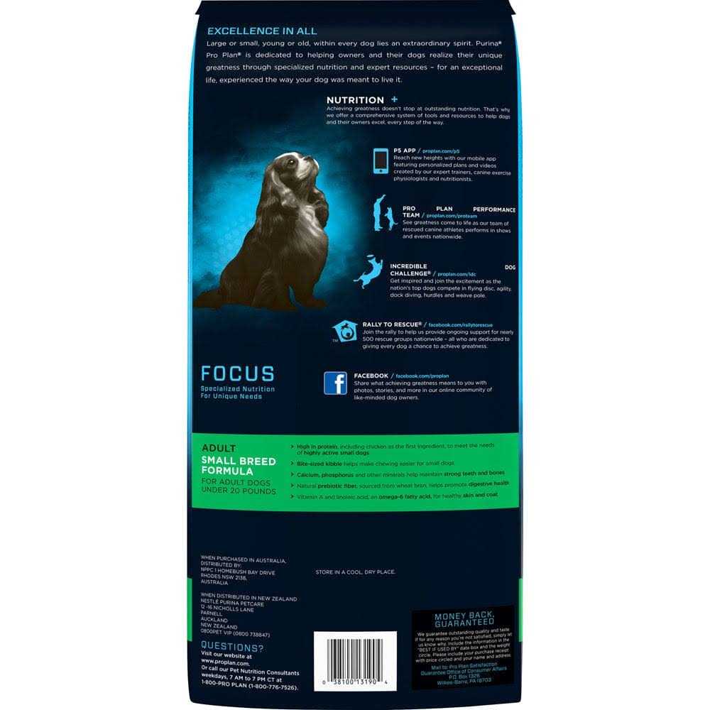 Adult Dry Dog Food P8402