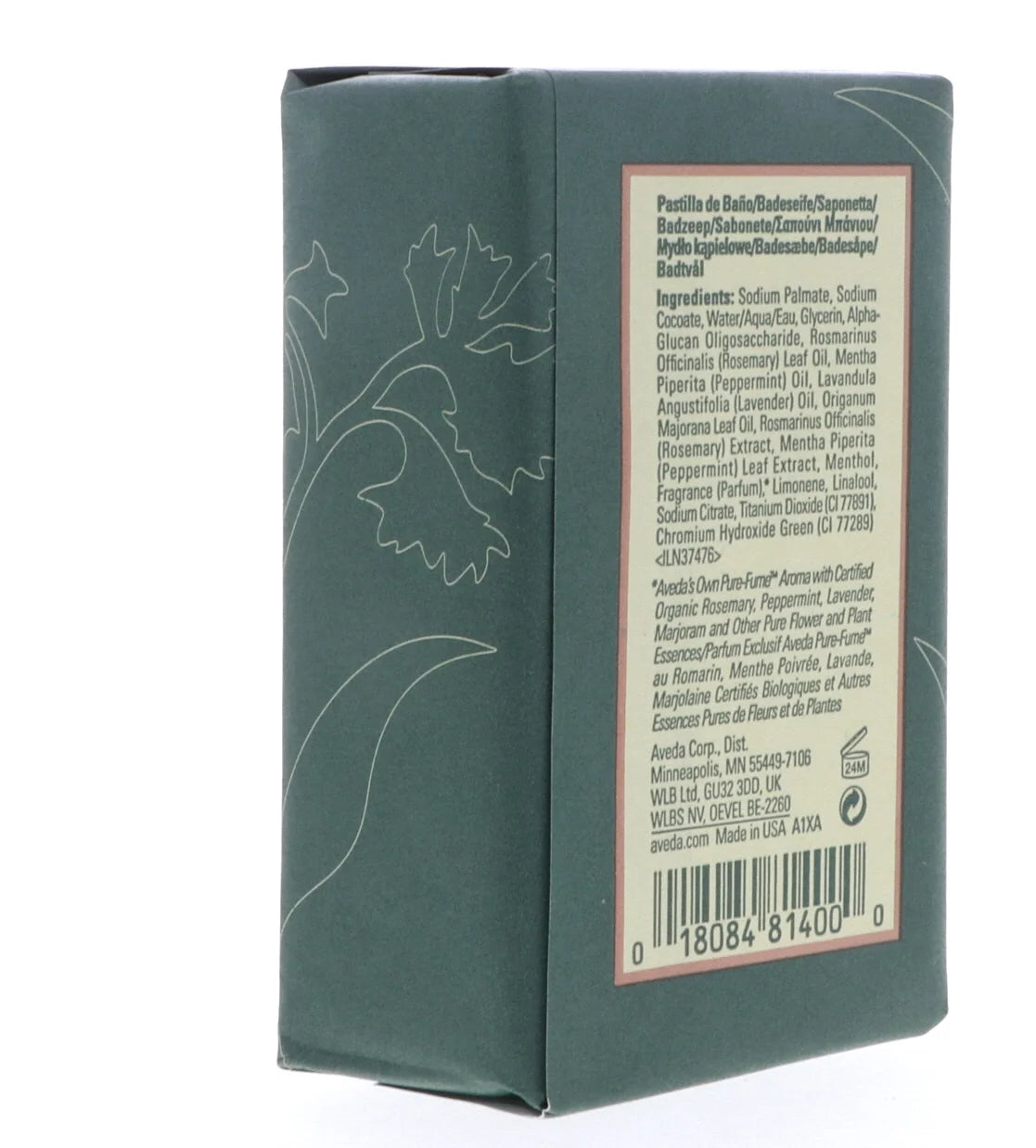 Rosemary Mint Bath Bar, 7-Ounce O4191
